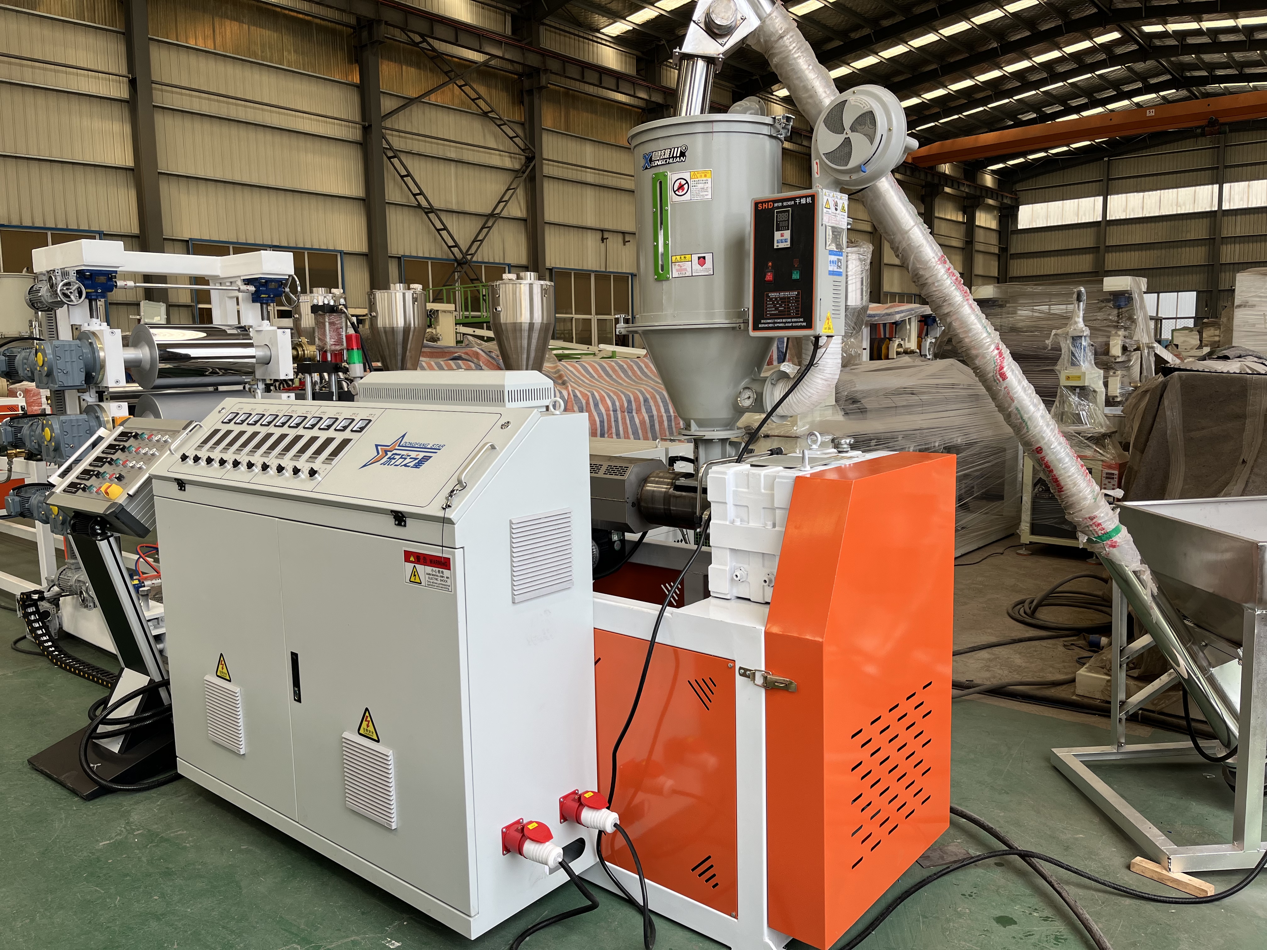 ​New product preview POK sheet extruder machine