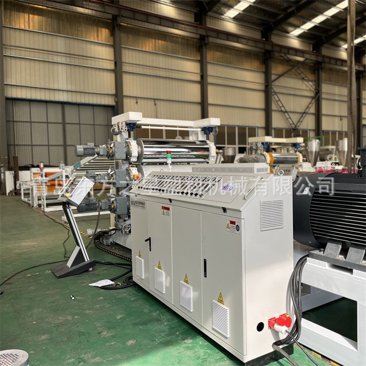 Customer Visits for PVC Diamond Pattern Plate Production Line for Animal Husbandry