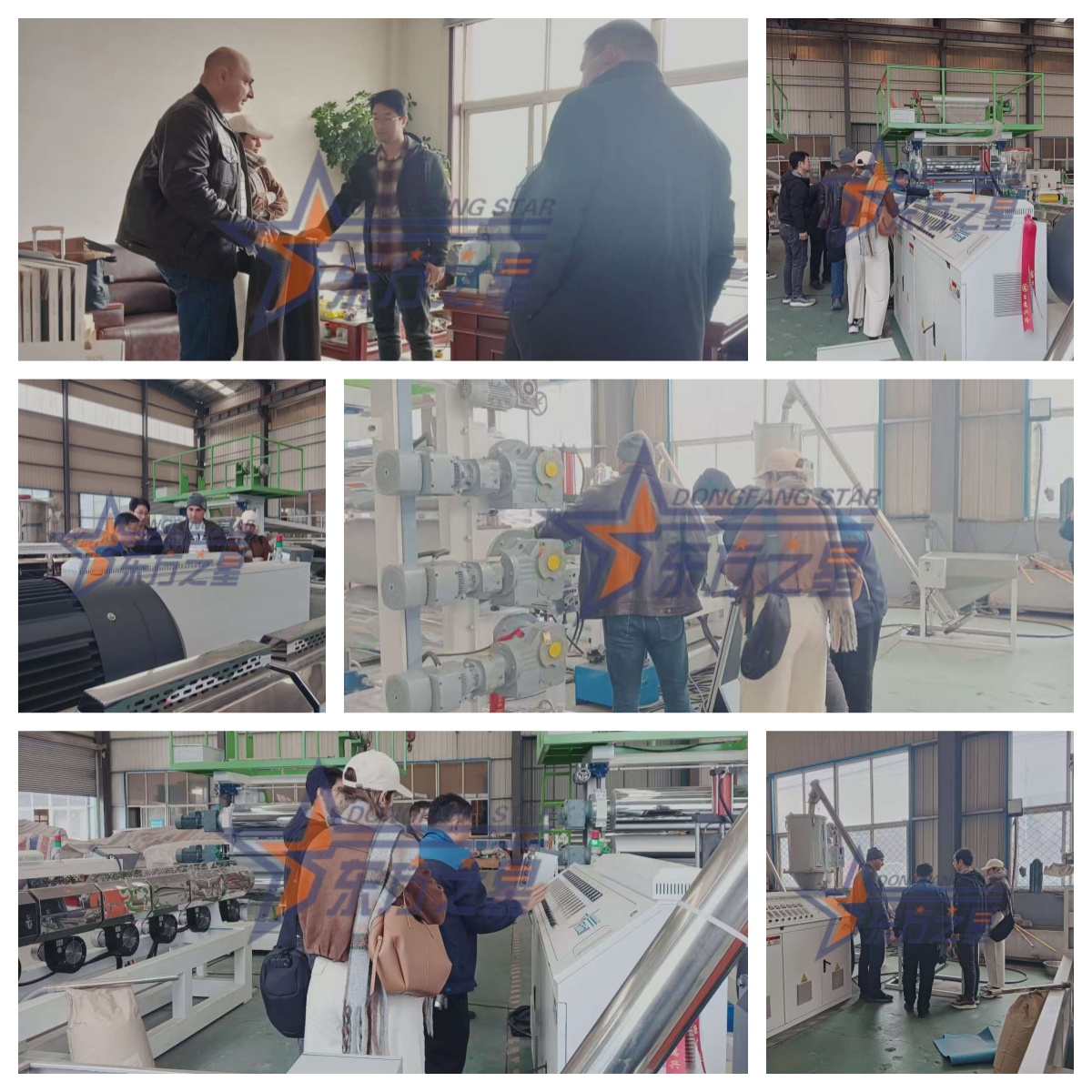 Customer Inspection of Qingdao EASTSTAR TPE/SBS Waterproof Membrane Production Line
