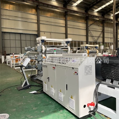 Flexible Sheet Manufacturing: Professional SPVC Flexible Sheet Production Line Empowers Modern Livestock and Building Materials Development