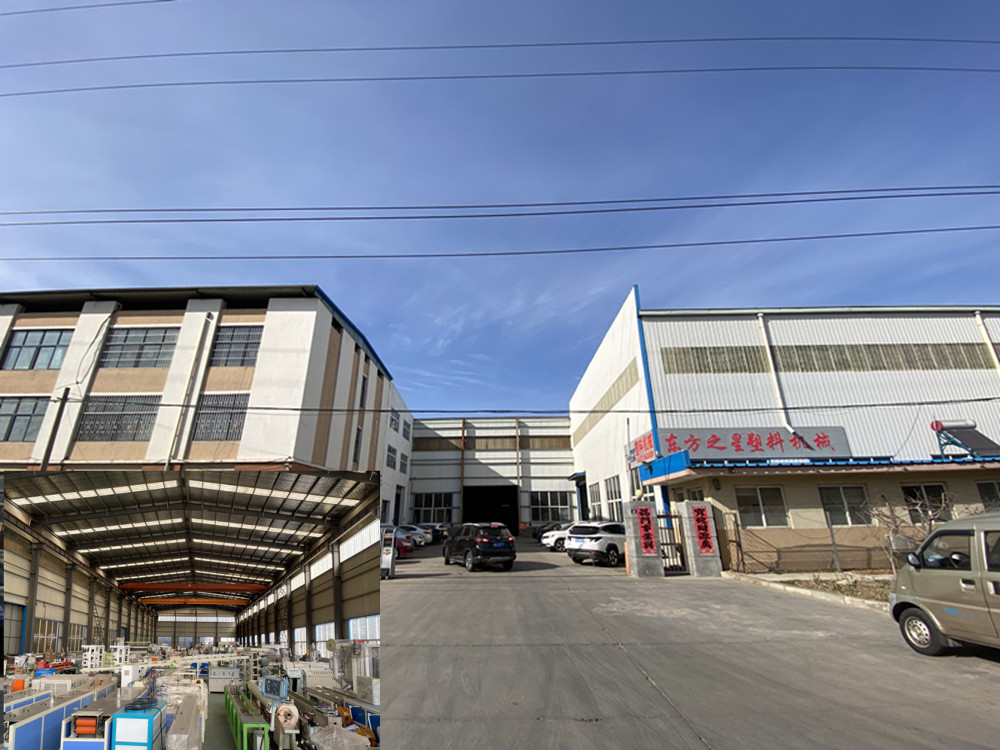 ​2026 Work Objectives