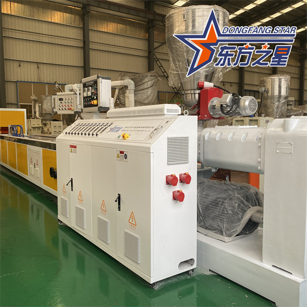 PVC wood-plastic composite Great Wall board equipment