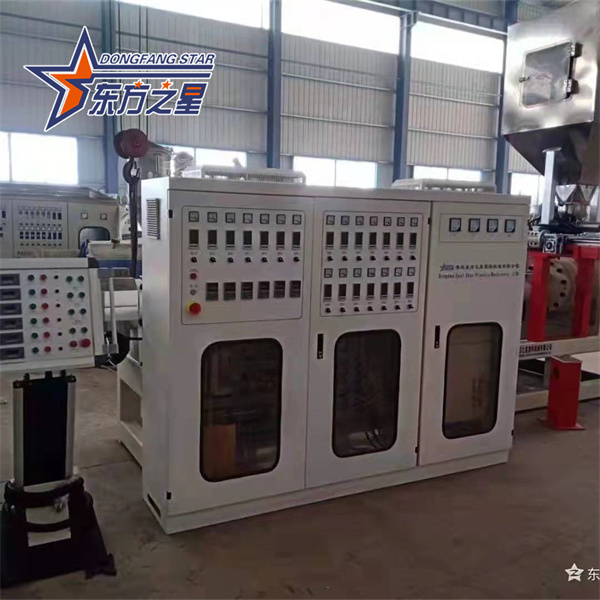 TPE carpet laminated car floor mat machine