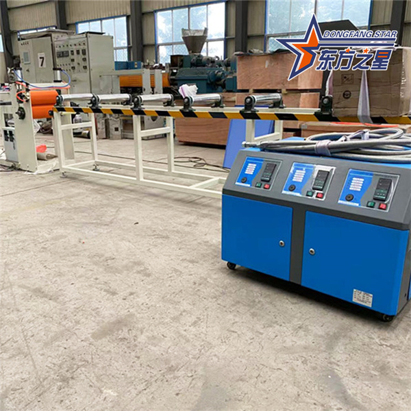 TPE expansion joint overlap tape machine